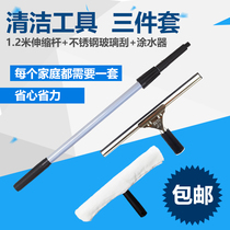 Cleaning tool glass brush window wiper glass wiper telescopic rod scraper stainless steel glass wiper
