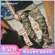 Emerson G3 tactical pants MCAD pants water repellent and wear-resistant outdoor multi-function multi-pocket overalls