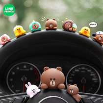 LINE FRIENDS Brown bear car center console decoration cute creative car interior accessories car ornaments