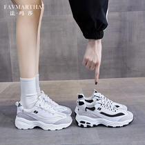 Famasha high-end leather sneakers 2021 spring new net red ins tide fashion wild dad shoes women