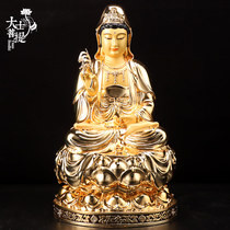 Taiwan pure bronze gilded Guanyin Buddha statue enshrines the home Guanyin Bodhisattva Guanyin statue Western Three Sacred Ornaments