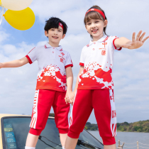 Elementary school uniforms class uniforms summer suits Chinese style sports games clothing kindergarten clothing summer clothing childrens short-sleeved clothing