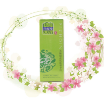 Pine antelope water tender Essence pure muscle bottom essence spring and summer moisturizing facial essence Yiren beautiful makeup shop