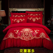 Bedding four full sets of cotton wedding embroidery wedding cotton big red bed Cassar style happy quilt new wedding room