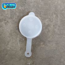 Wuzheng tricycle original car accessories water tank water tank cover plastic cover tire cooling water tank cover