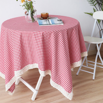 Xin life pastoral small fresh tablecloth fabric Cotton linen table tablecloth Simple modern rectangular tablecloth ins wind