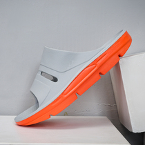 Slippers mens summer home thick bottom shock absorbing 46 foot arch support 48 Great yard 49 outdoor wearing sports casual I tug