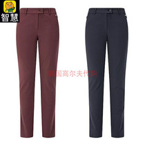 South Korean J LINDEBER golf suit woman 21 spring and autumn golf woman with breathable sports long pants