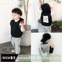 (Direct-podcast time-limited seconds kill) cloth to stick to the Machia (dont back out and dont mind shooting)