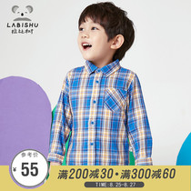  Rabi tree childrens clothing Boys double pocket plaid shirt Baby long-sleeved casual cardigan baby bottoming shirt