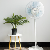 Hemp electric fan protective cover child anti-pinch hand dust cover cover anti-child baby round cartoon table fan boutique