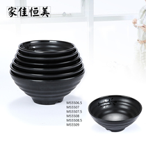 A8 cutlery imitation porcelain melamine black cherry blossom frosted rice rice bowl with spicy hot flavor one thousand pull noodles bowl mutton pull noodles bowl