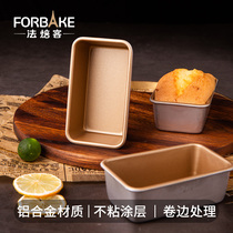 Farbakery Pound Cake Mold Nonstick Square Date Cake Fruit Bar Tsamba Cake Mold Oven Home Baking Appliance