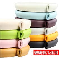 U-shaped anti-collision strip Baby anti-bump protection glass coffee table Baby children thickened protective table corner Household soft bag edge