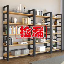 Modern simple living room Wrought iron bookcase shelf Bedroom multi-layer storage rack bookshelf Floor-to-ceiling steel wood shelf shelf