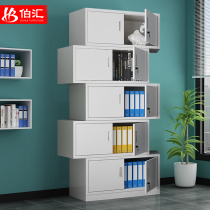 Split five-section file cabinet certificate cabinet top cabinet tin cabinet whole five-section data Cabinet with lock financial File Cabinet