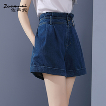 Sasuni blue denim shorts women loose 2021 summer new cotton commuter pants cotton 11485