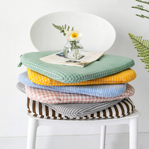 Day Style Table And Chairs Cushion Chair Cushion All Season Universal Stool Cushion Student Office Mat Anti Slip Breathable Butt Cushion