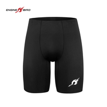 Engine bird mens five-point pants Mens sports quick-drying training breathable running fitness anti-wear leg anti-wear crotch underwear