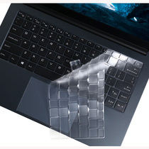 14 inch laptop keyboard film mechanical revolution S1 Pro keyboard film key position protection film