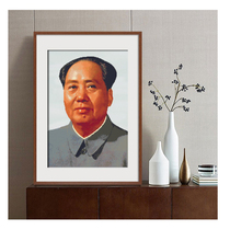 ABV Pure Cotton Cross Embroidery Precision Printing Character Mao Zedong Mao