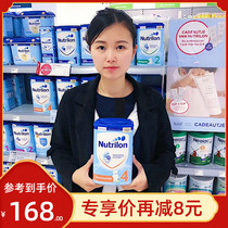 Dutch bullpen 12 segments 3 segments 4 segments Bullpen milk powder 5 segments Imported Nuoyuneng newborn babies and toddlers canned