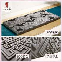 Tang language brick carving antique green brick Square green brick Shadow wall photo wall Decorative wall and floor tiles 30*60cm ten thousand pattern tiles