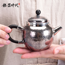  High-end Xiangyun Dragon Ball sterling silver teapot Sterling silver 999 household tea ceremony silver pot Kung Fu tea set filter tea kettle 8