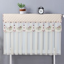 Heating cover decoration cover cover anti-lace lace cloth old heating cover new