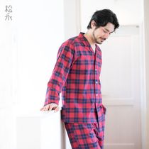 Songyong mens pajamas cotton home clothing cotton plaid long sleeve trousers set Spring and Autumn style simple pajamas men