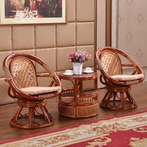 Rattan concubine rattan chair three-piece balcony small table and chair combination elderly leisure back chair rattan rotating lazy bamboo chair