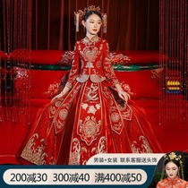 Xiuhe clothing 2021 new wedding bride Chinese wedding dress high-end slim wedding dress toast dress cabinet dress