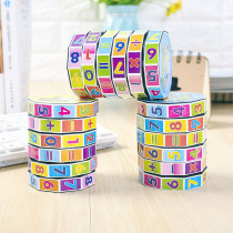 Childrens educational toys children early childhood arithmetic Rubiks Cube addition and subtraction multiplication and division removable cylindrical digital Rubiks Cube primary school students