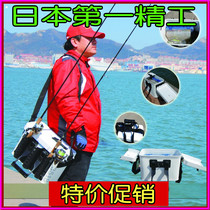 Japan First Seiko 3518 4025 EVA Fishing Rod Box Road Subbox fishing Box Living Fish Box Fishing Toolbox