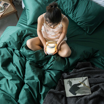 Total cotton 60 Tribute Satin Bed supplies ins Wind pure color sheet quilt cover 1 5 1 8 m bed sheets Bed Hat