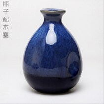 Ceramic wine bottle household painted pottery jar empty wine bottle sealed a pound of empty wine jar antique nostalgia