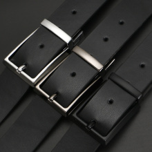 男士真皮针扣旋转扣双面腰带男韩版潮裤带