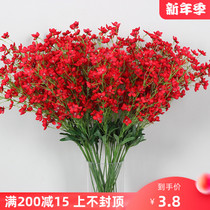 Single-branch wind bell flower simulation Golden Bell flower wedding decoration stage table dress background home furnishings flower