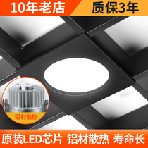 Grille downlight 15X15 aluminum lattice ceiling embedded grape rack special led double head 10*20cm spotlight