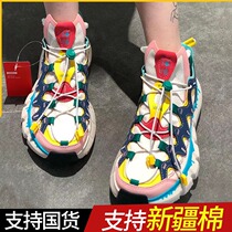 Li Ning Wu Dao 2 3 Womens Daddy Shoes 2021 Summer New Color Dragon Boat Festival Leisure Sneakers