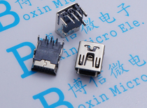 MINI 5p pin 4 positioning USB interface MINI 5p socket 90 degree plug board 4 positioning pin