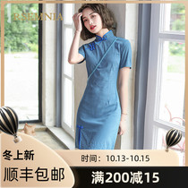 RSEMNIA summer short 2020 modified retro new slim low split stand collar short cheongsam dress