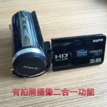 Sanyo TH2 Camcorder Old Tape Camcorder Imported Camcorder Old Camcorder Sanyo DV Small Reporter Camcorder