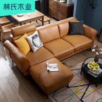 Lins wood industry Nordic furniture first layer cowhide sofa living room three small apartment light luxury leather sofa RAM1K