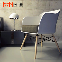 Minuo simple modern sofa chair leisure chair computer chair guest chair designer chair Nordic dining chair creative chair