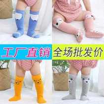 Baby tube socks Baby stockings over the knee Newborn stockings Male crawling socks Female leg socks winter 0-2 years old