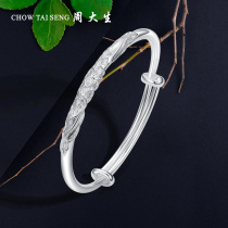 Zhou Dasheng silver bracelet female official S990 foot silver flower silver bracelet silver jewelry for Mothers anniversary gift