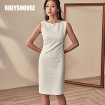 Luo Yi classic professional OL white collar sleeveless dress spring and summer new intellectual solid color slim mid-length dress 7055