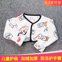Autumn-winter-style flange suede thickened shoulder-protecting children sleeping warm baby baby anti-kick by the protective arm Anti-freeze canon