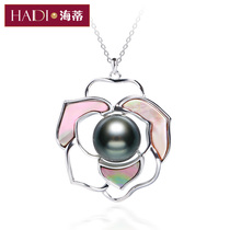 Heidi Jewelry Black Butterfly 9-9 5mm Tahiti Black Pearl Pendant Shell Inlaid S925 Silver Gift